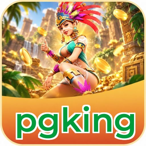 Screenshot 2 - pgking Features