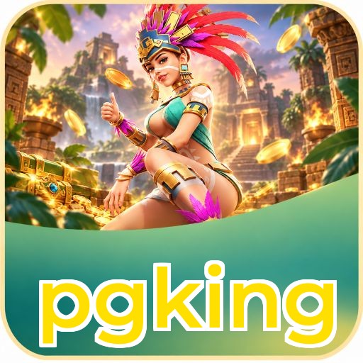 Screenshot 2 - pgking Features