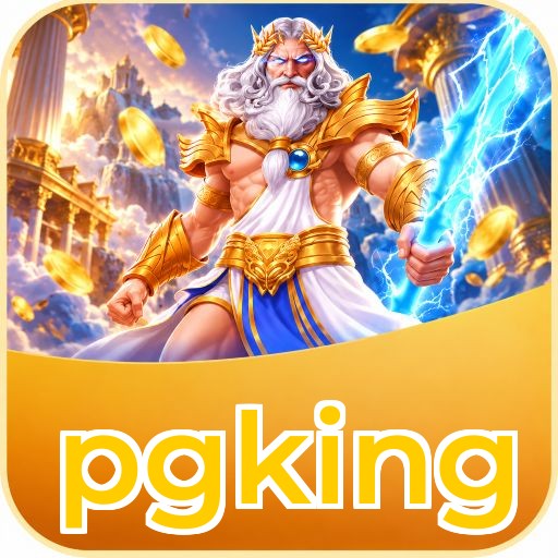 Screenshot 1 - pgking Home Screen