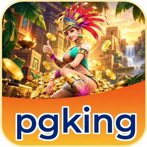 Screenshot 1 - pgking Home Screen