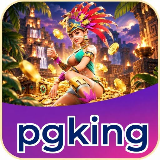 Screenshot 4 - pgking Dark Mode