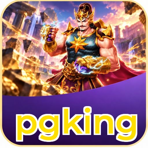 Screenshot 1 - pgking Home Screen